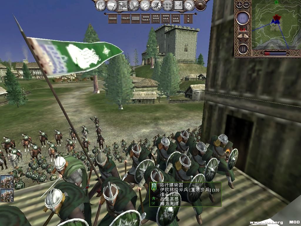 kingdoms 2013-10-12 20-08-39-27.jpg