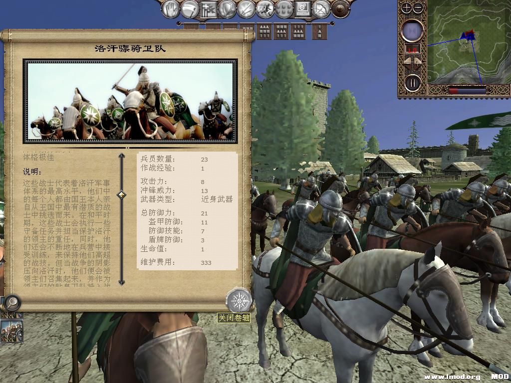 kingdoms 2013-10-12 20-11-13-14.jpg