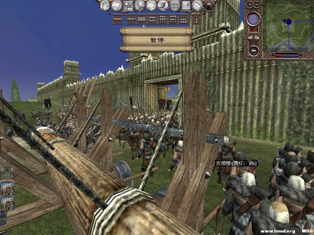 kingdoms 2013-10-12 20-11-36-16.jpg