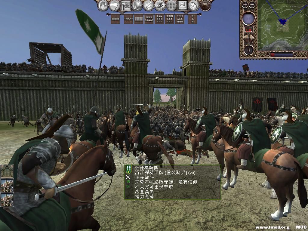 kingdoms 2013-10-12 20-14-19-41.jpg