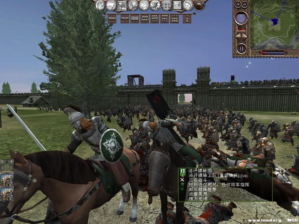 kingdoms 2013-10-12 20-15-38-12.jpg