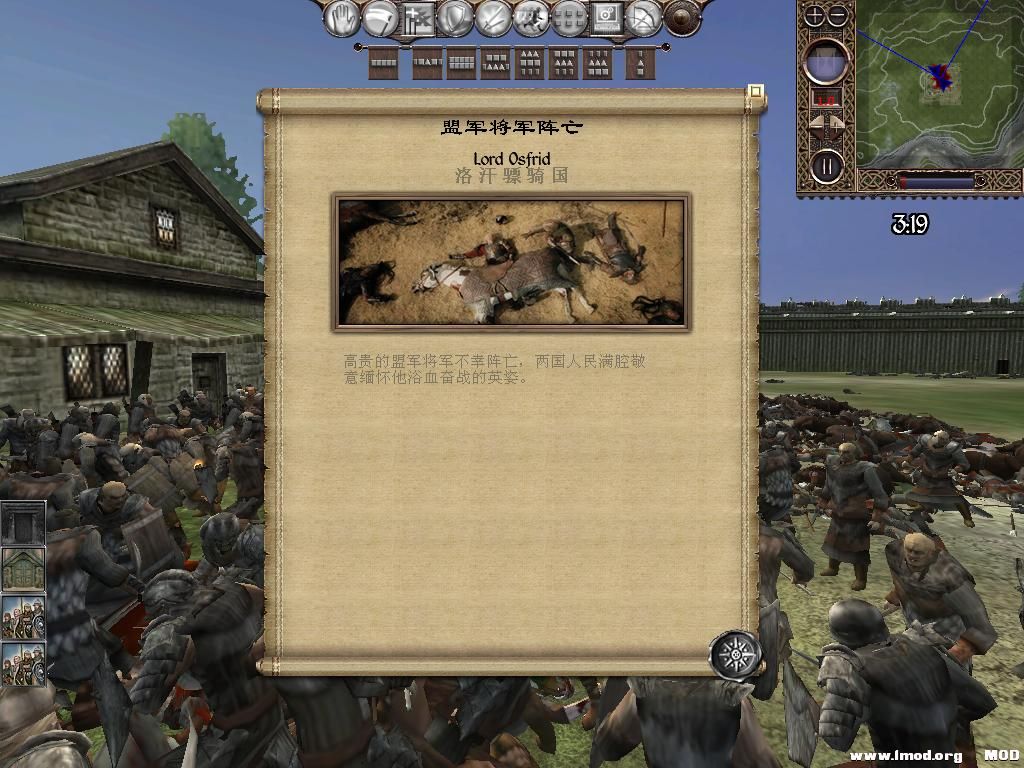 kingdoms 2013-10-12 20-26-22-47.jpg