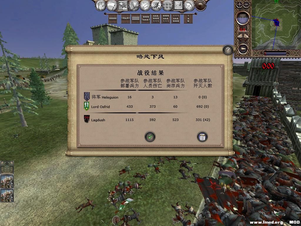 kingdoms 2013-10-12 20-30-15-85.jpg