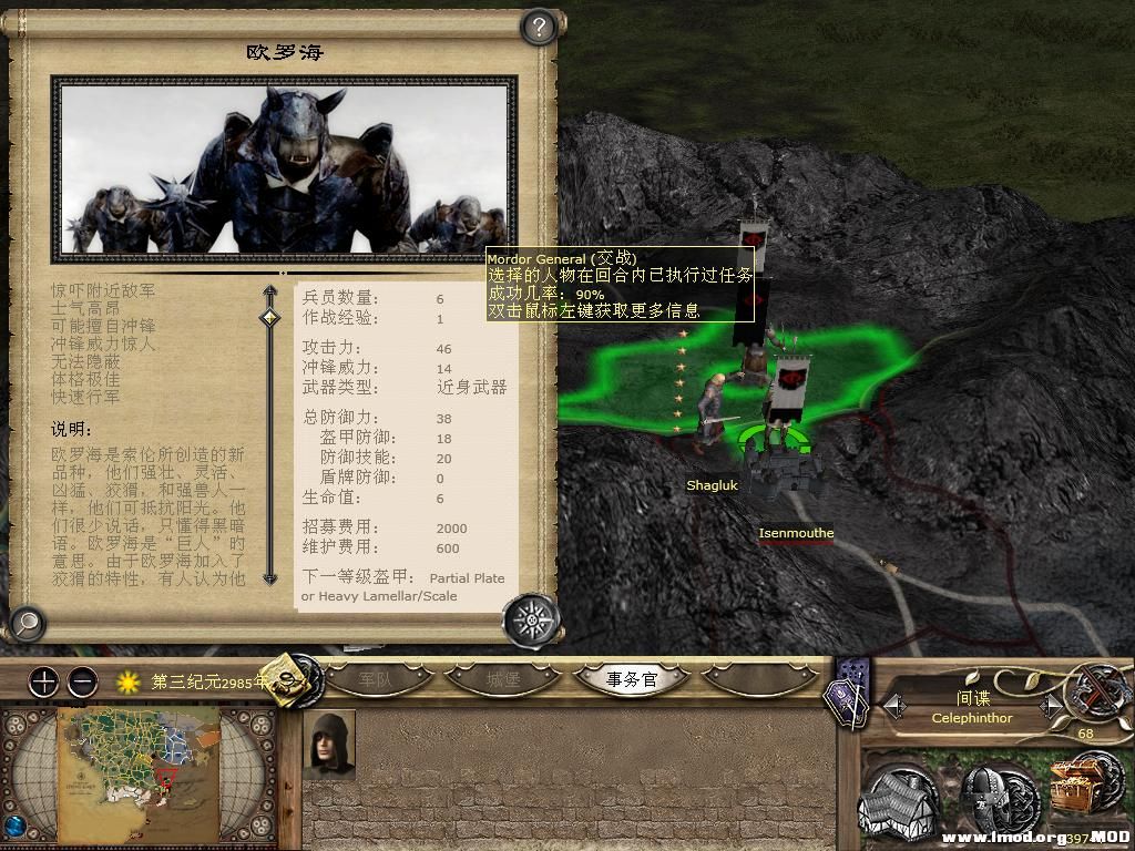 kingdoms 2013-10-12 20-50-11-17.jpg