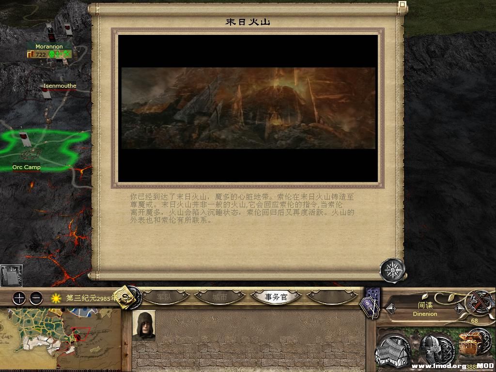 kingdoms 2013-10-12 20-57-43-00.jpg