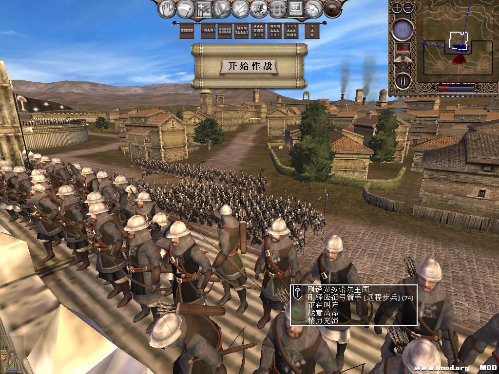 kingdoms 2013-10-12 21-17-45-93.jpg