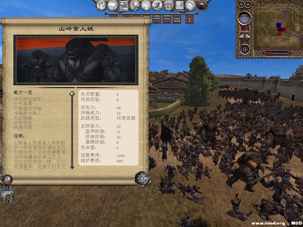 kingdoms 2013-10-12 21-32-04-37.jpg