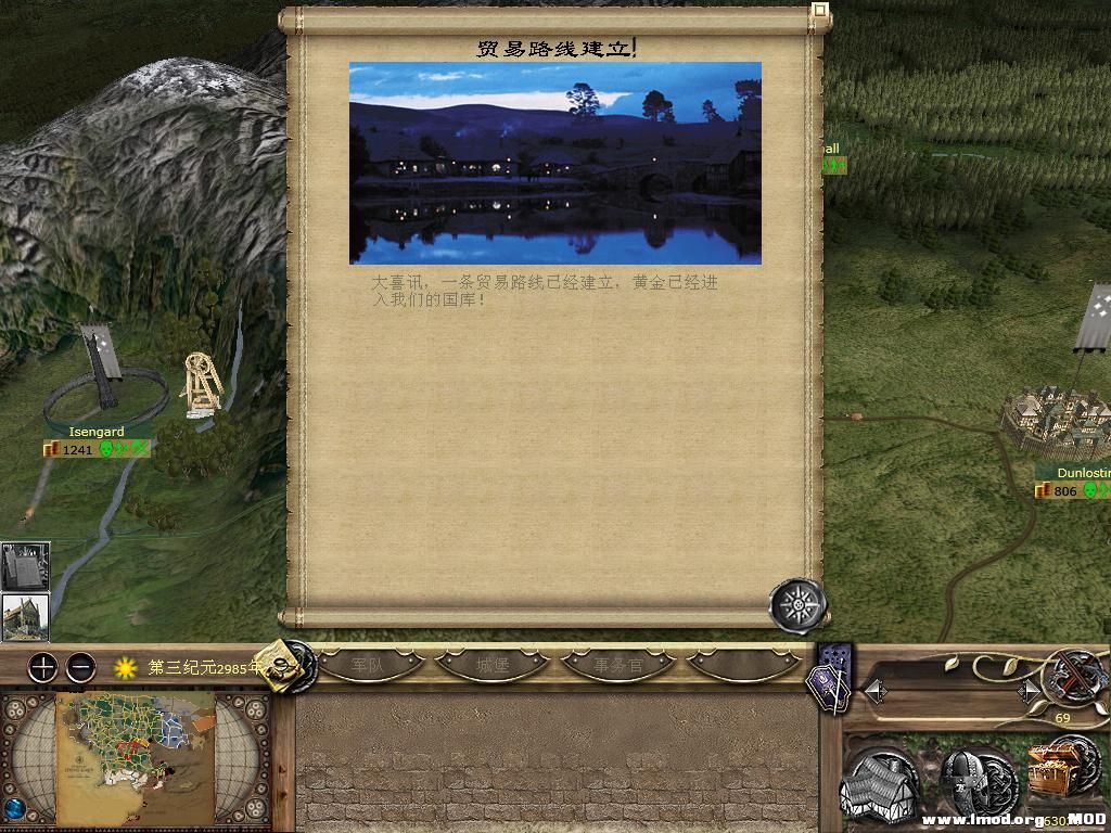 kingdoms 2013-10-12 21-47-25-51.jpg