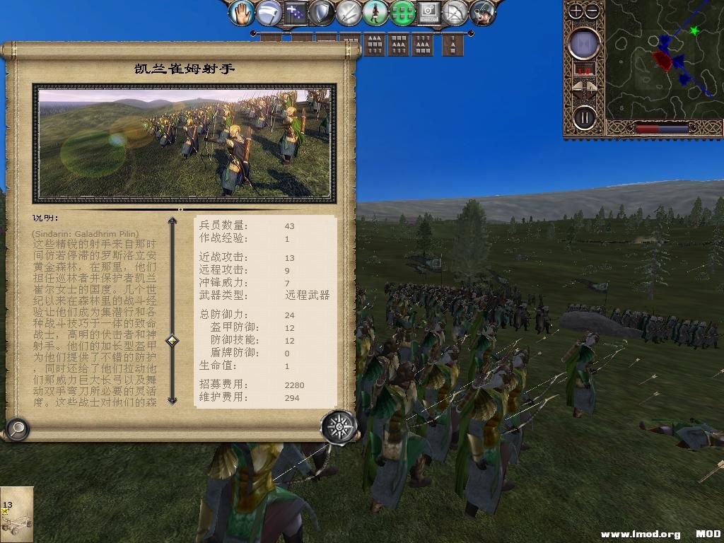 kingdoms 2013-10-13 09-03-45-24.jpg