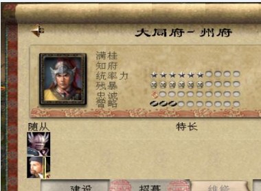 QQ截图20131207152853.jpg