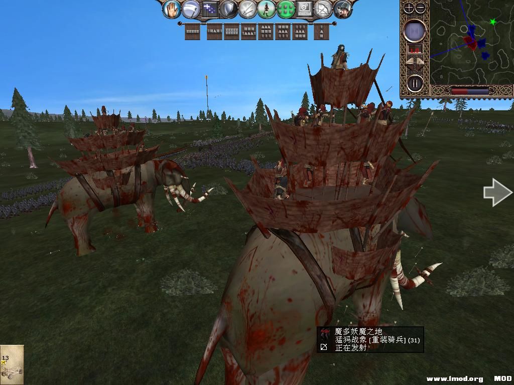 kingdoms 2013-10-13 09-04-02-73.jpg