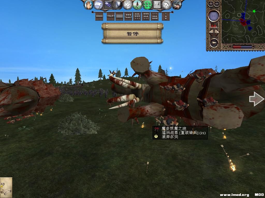 kingdoms 2013-10-13 09-04-17-85.jpg