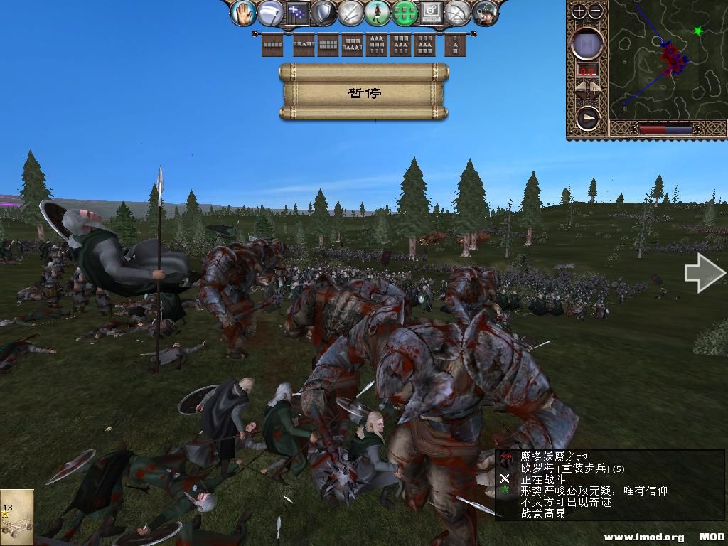 kingdoms 2013-10-13 09-07-19-62.jpg