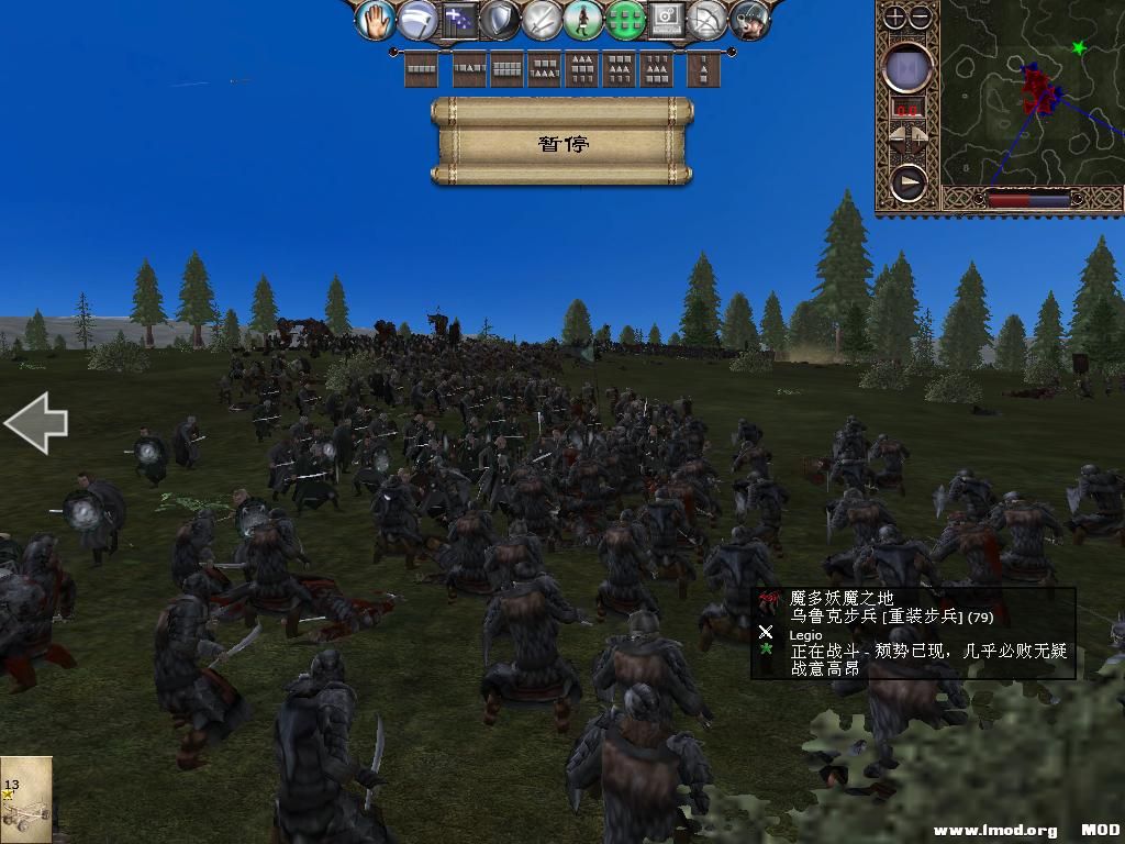 kingdoms 2013-10-13 09-07-53-98.jpg