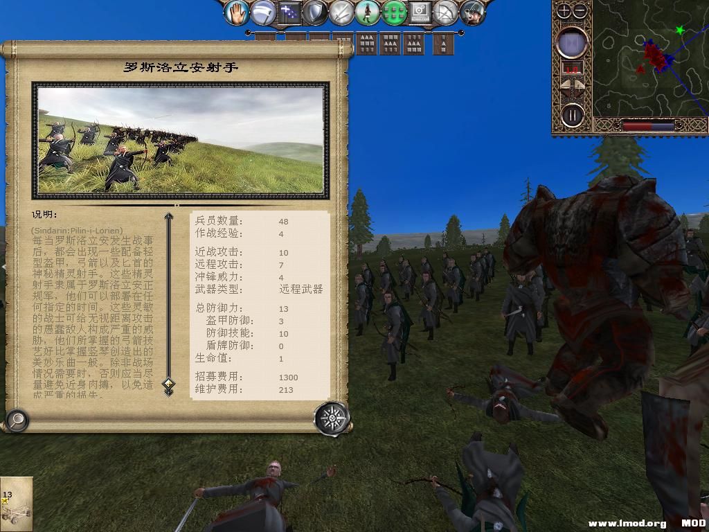 kingdoms 2013-10-13 09-09-57-08.jpg