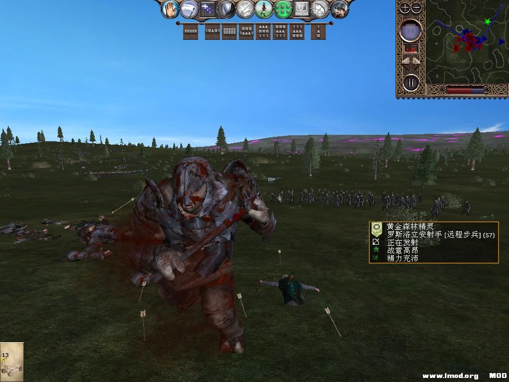 kingdoms 2013-10-13 09-12-27-75.jpg