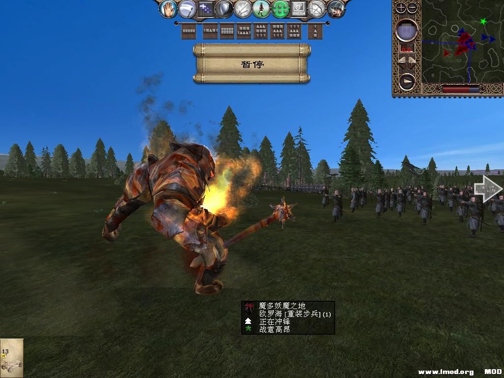 kingdoms 2013-10-13 09-14-13-50.jpg