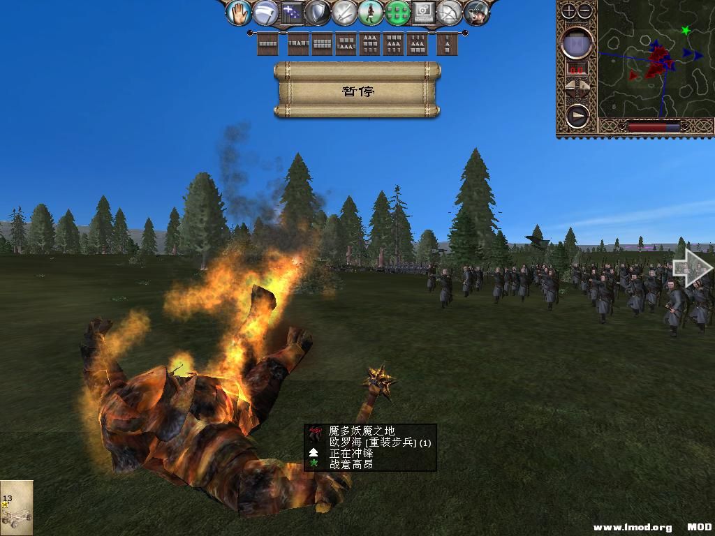 kingdoms 2013-10-13 09-14-21-54.jpg