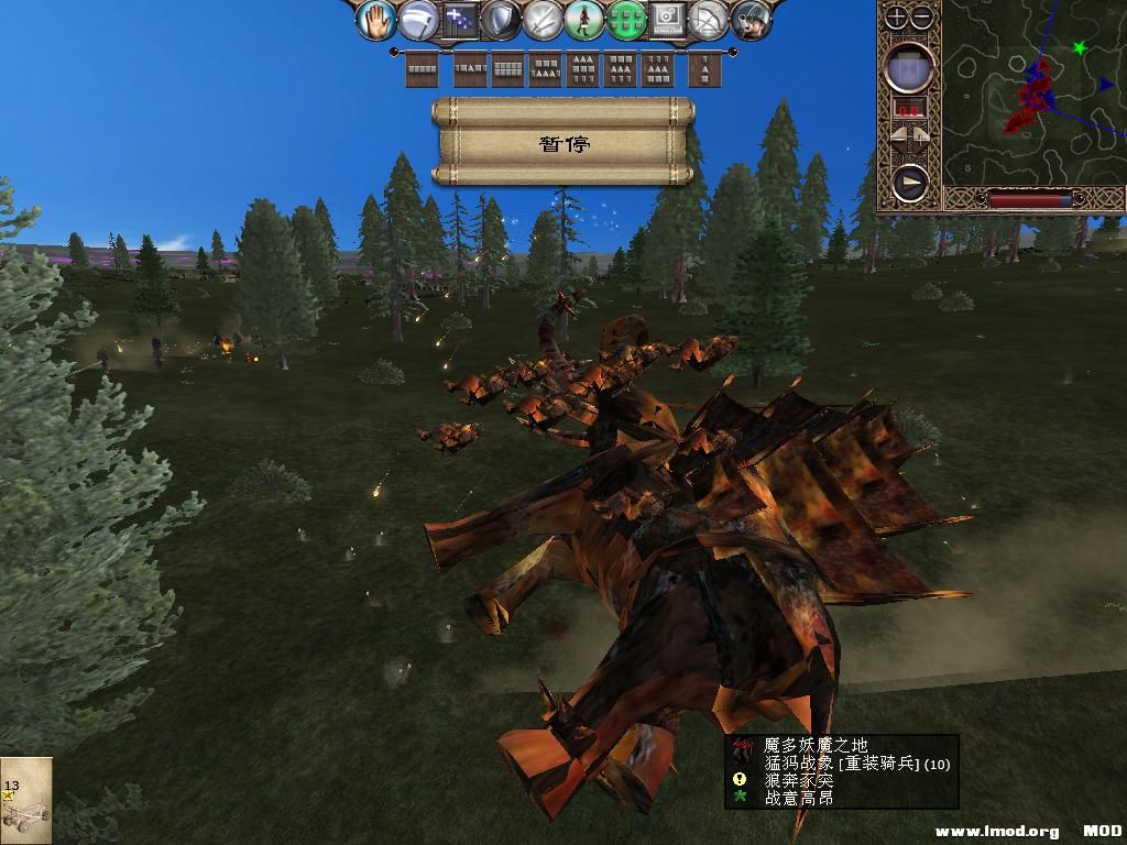 kingdoms 2013-10-13 09-15-52-49.jpg