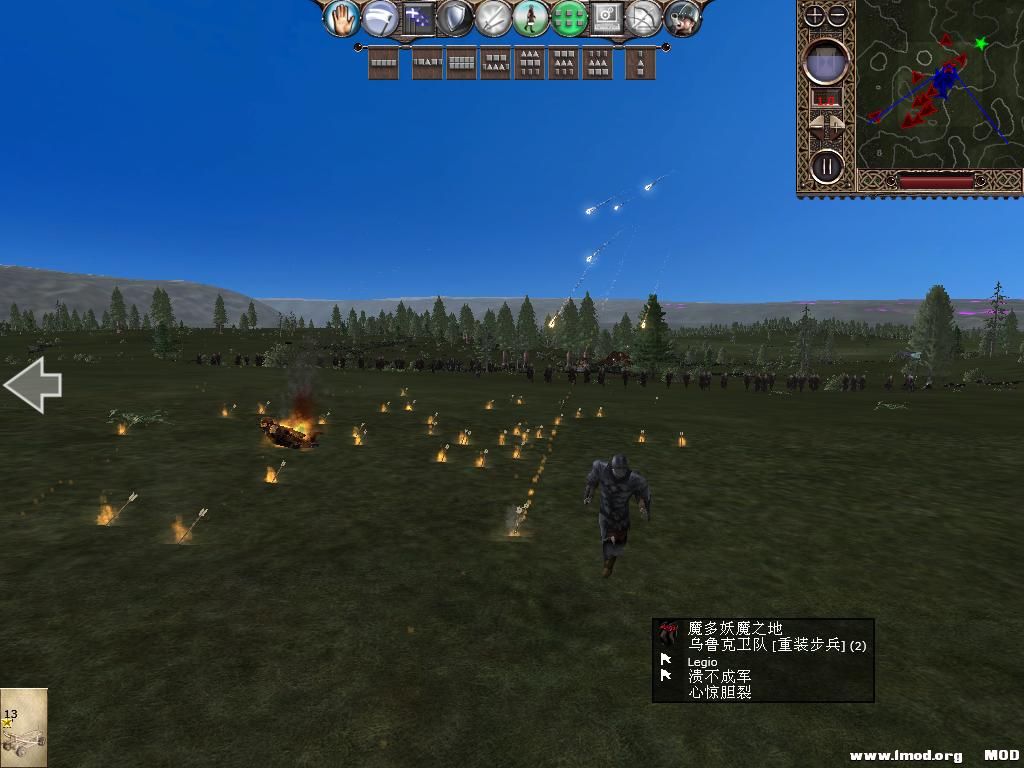 kingdoms 2013-10-13 09-17-40-05.jpg