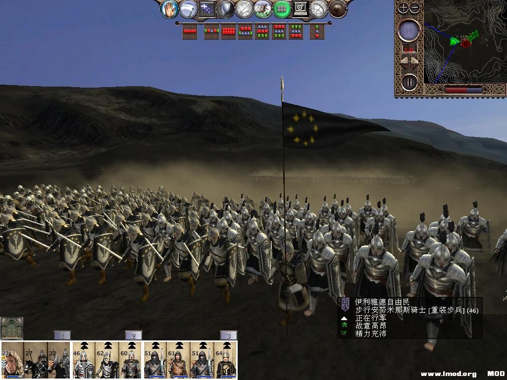 kingdoms 2013-10-13 09-39-10-34.jpg