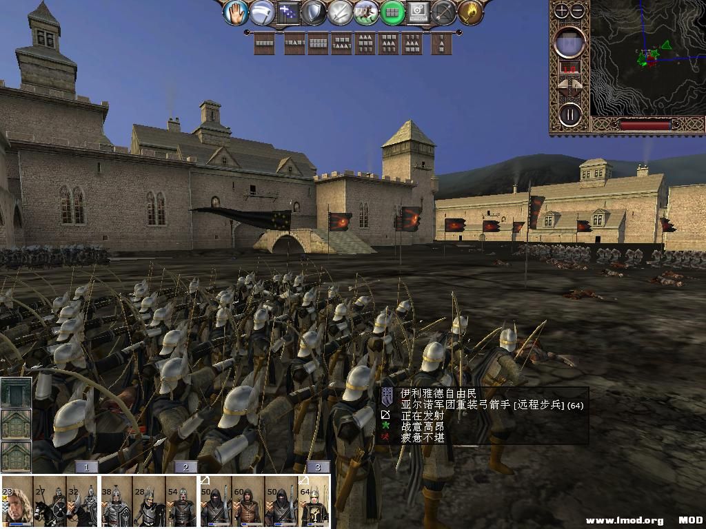 kingdoms 2013-10-13 09-56-16-42.jpg