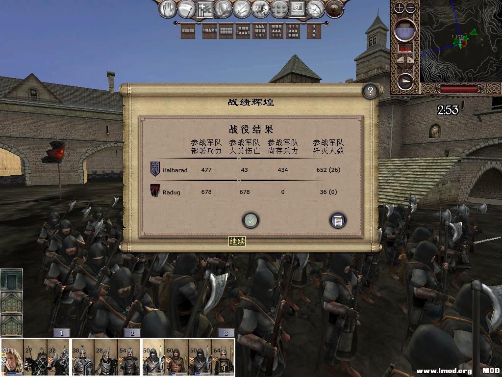 kingdoms 2013-10-13 09-58-57-79.jpg