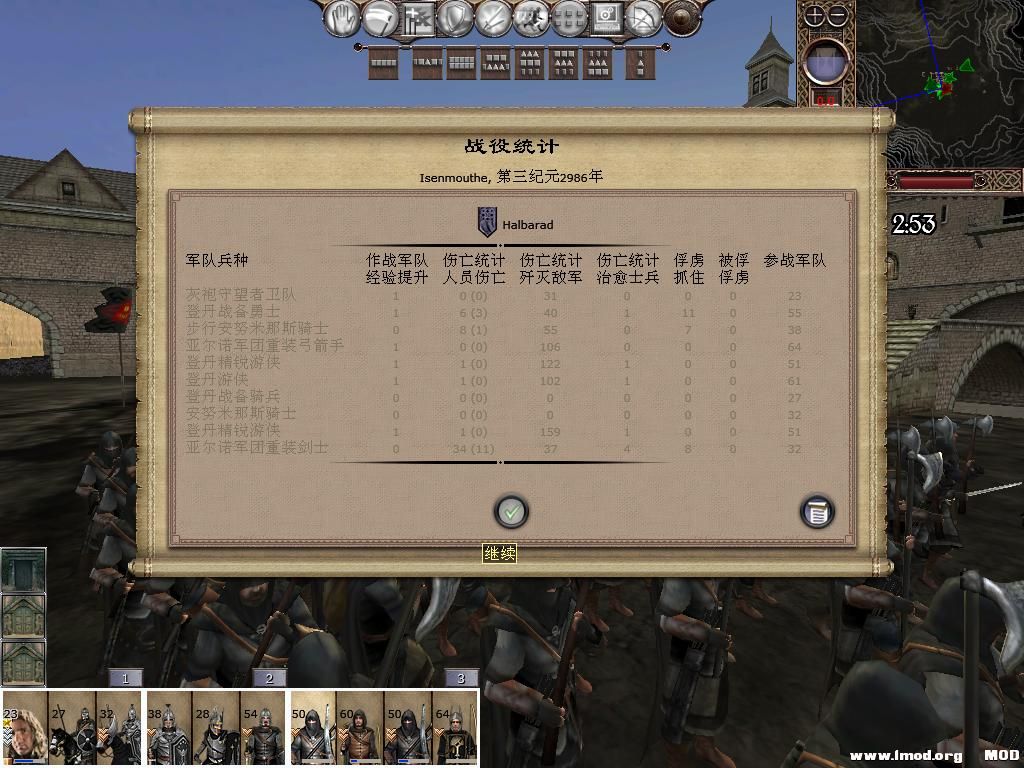 kingdoms 2013-10-13 09-59-14-09.jpg