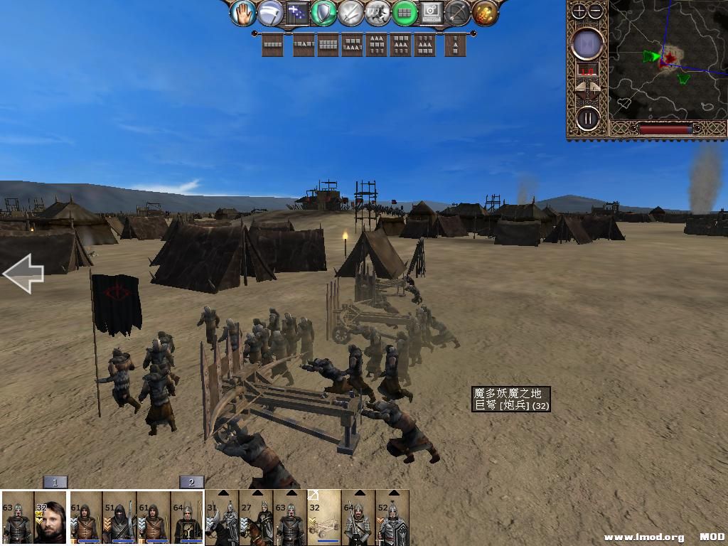 kingdoms 2013-10-13 13-33-35-35.jpg