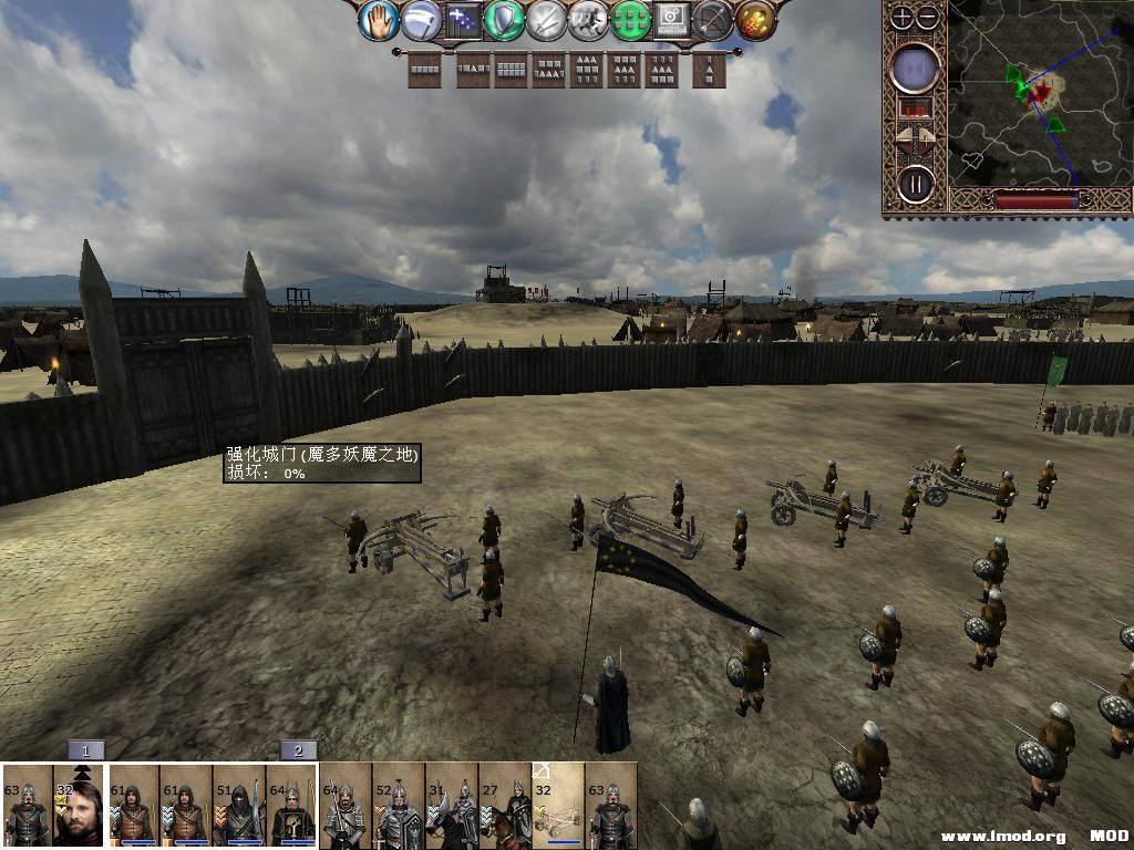 kingdoms 2013-10-13 13-40-02-33.jpg