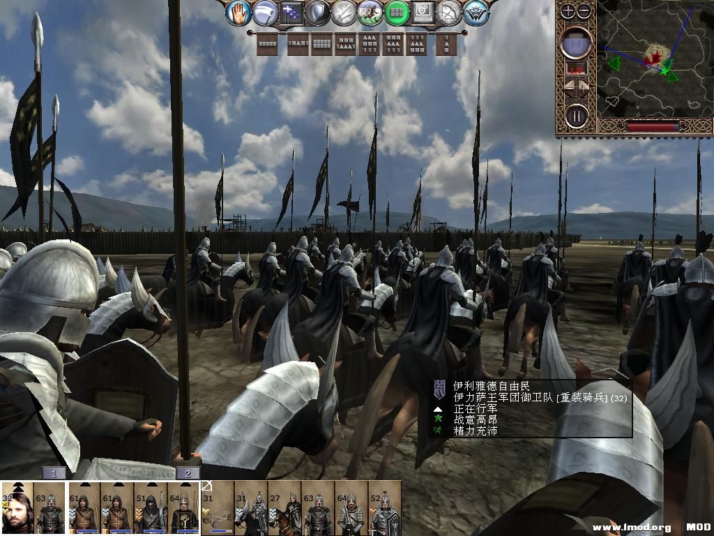 kingdoms 2013-10-13 13-48-51-00.jpg