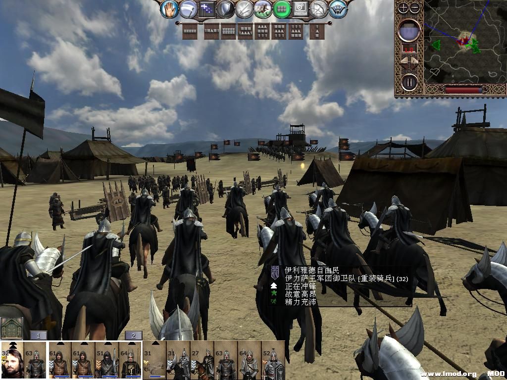 kingdoms 2013-10-13 13-50-18-44.jpg