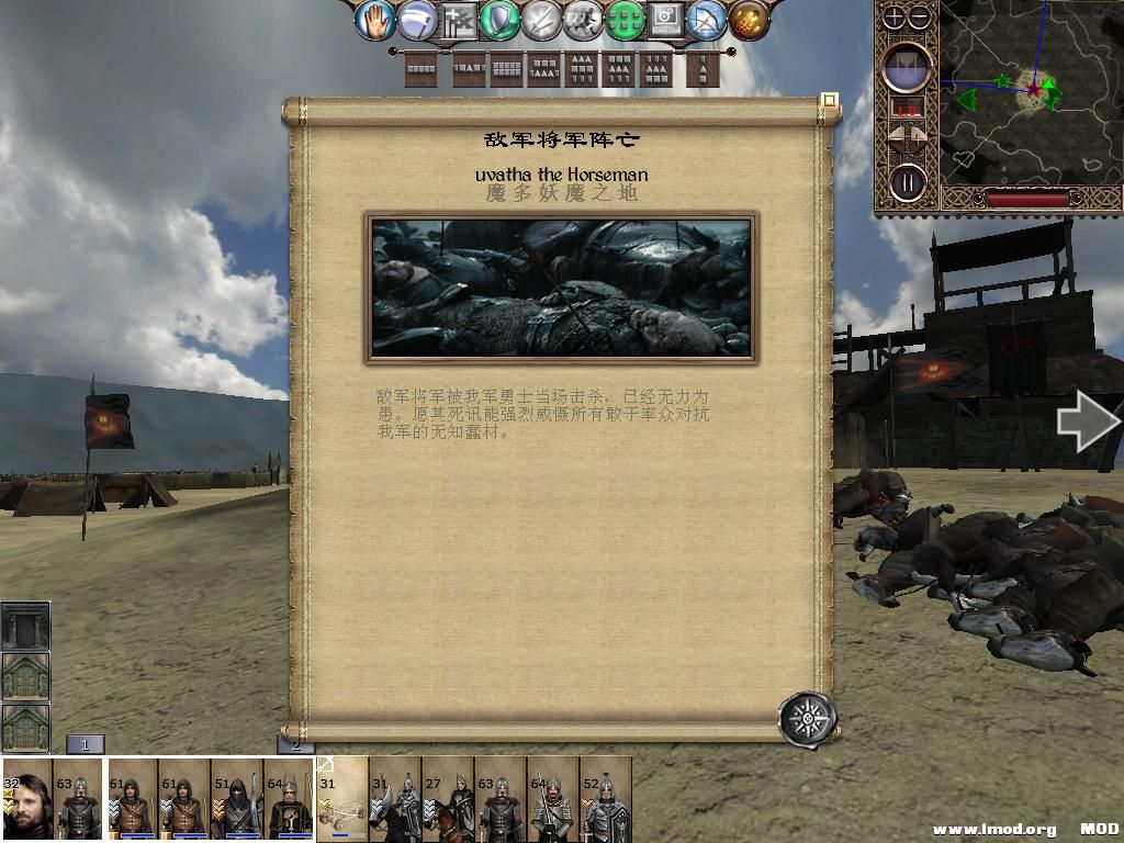 kingdoms 2013-10-13 13-53-59-09.jpg