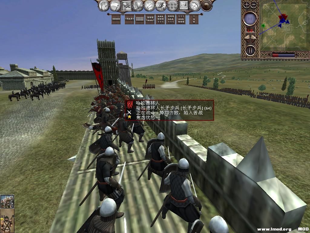 kingdoms 2013-10-13 14-03-35-20.jpg