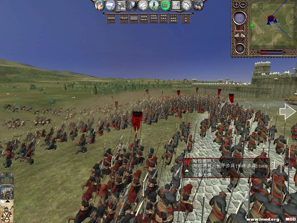 kingdoms 2013-10-13 14-04-26-51.jpg