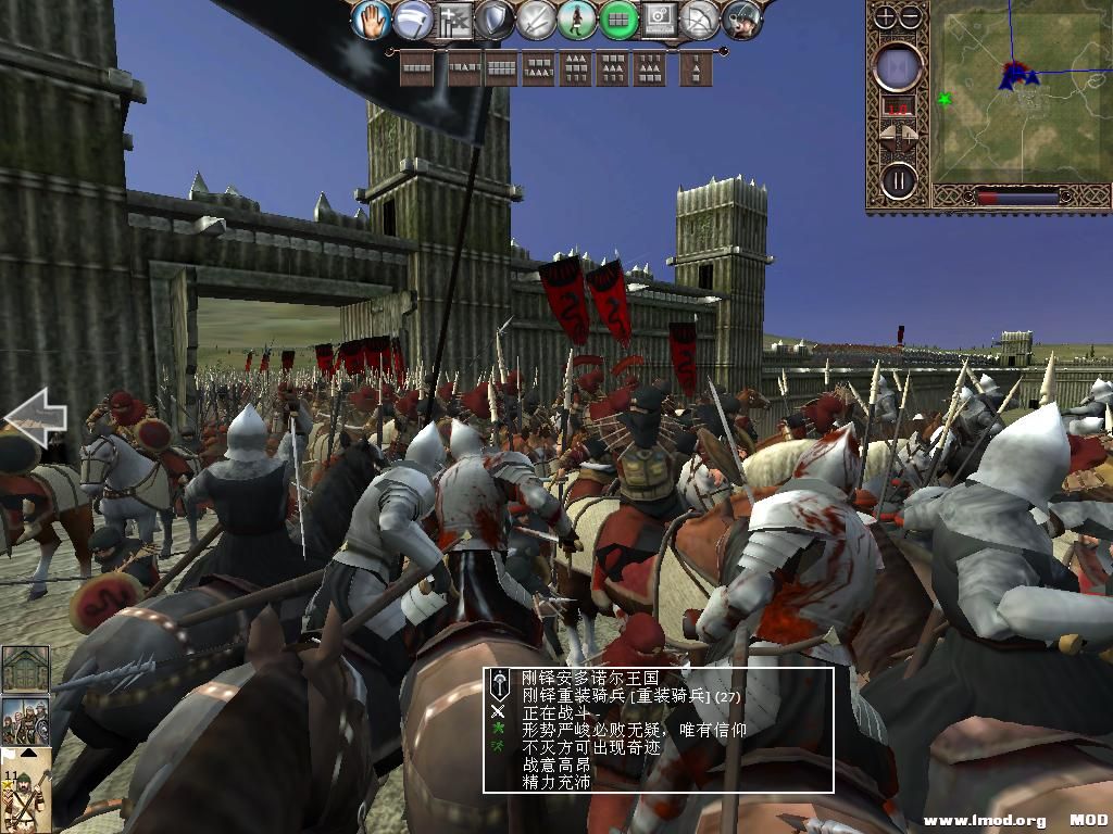 kingdoms 2013-10-13 14-05-04-40.jpg