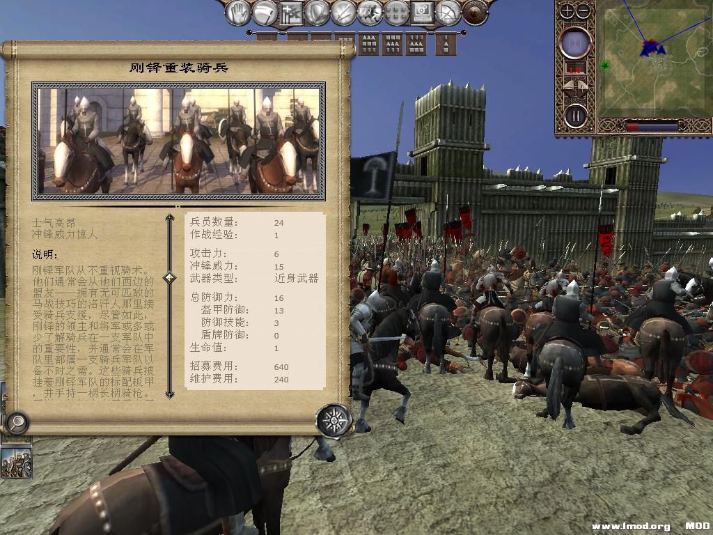 kingdoms 2013-10-13 14-05-30-66.jpg