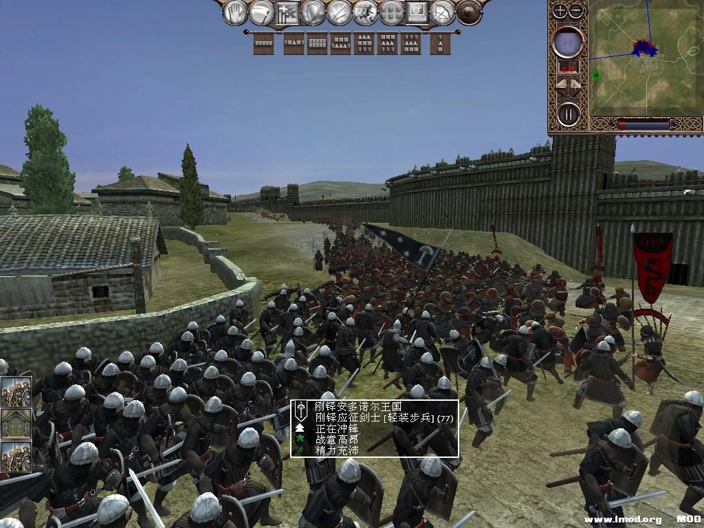 kingdoms 2013-10-13 14-07-15-50.jpg