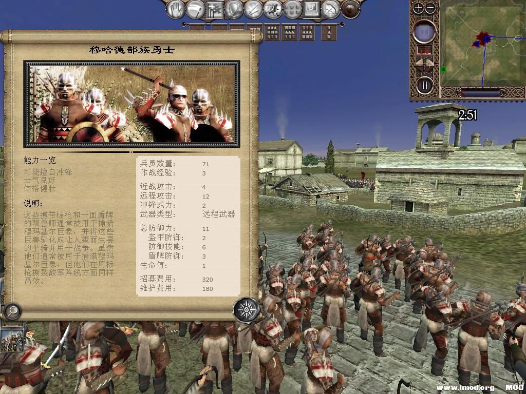 kingdoms 2013-10-13 14-10-57-65.jpg