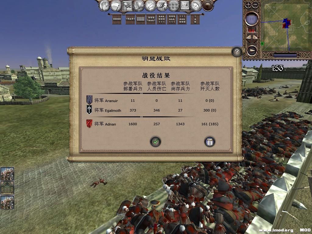 kingdoms 2013-10-13 14-12-13-35.jpg