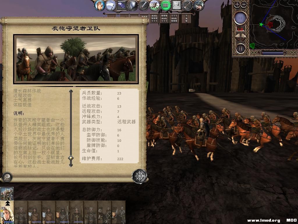 kingdoms 2013-10-13 15-06-27-54.jpg