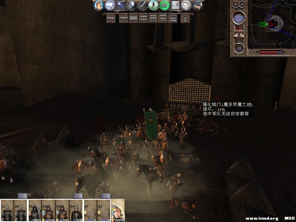 kingdoms 2013-10-13 15-46-58-96.jpg