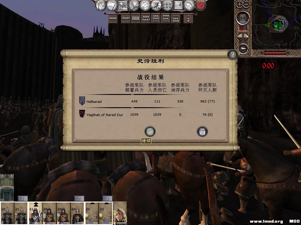 kingdoms 2013-10-13 16-08-49-78.jpg