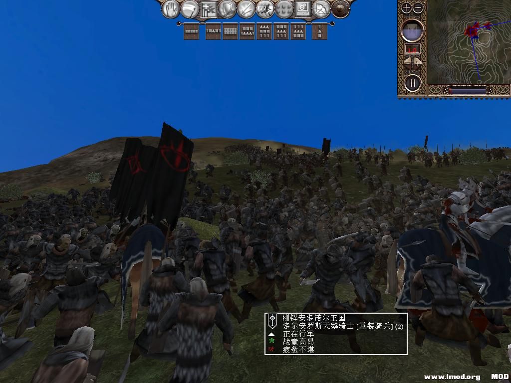 kingdoms 2013-10-13 22-32-54-37.jpg