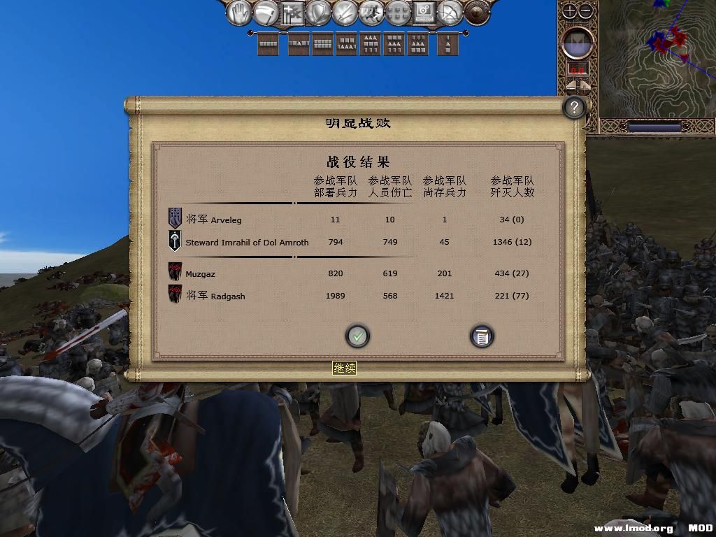 kingdoms 2013-10-13 22-37-32-41.jpg