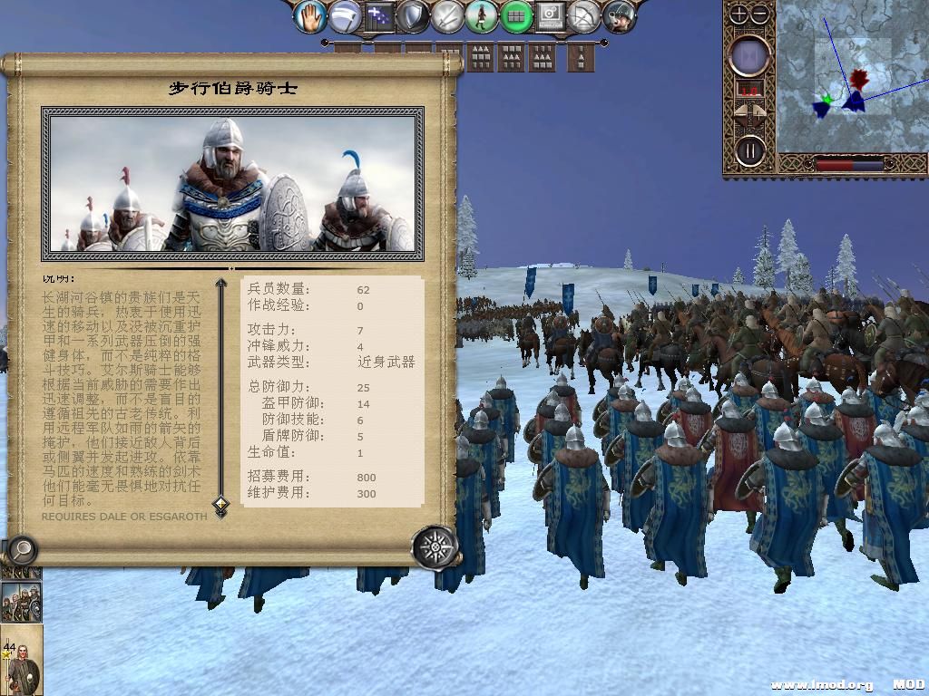 kingdoms 2013-10-14 07-46-11-00.jpg