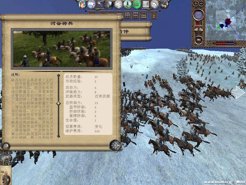 kingdoms 2013-10-14 07-49-18-50.jpg