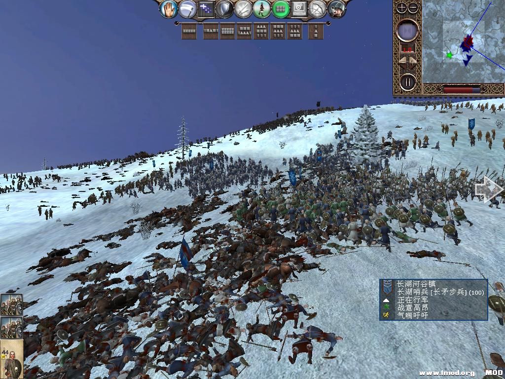 kingdoms 2013-10-14 07-54-34-59.jpg