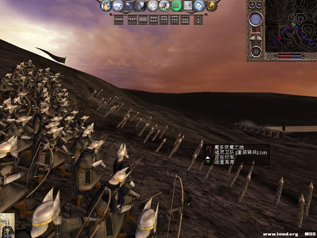 kingdoms 2013-10-14 08-06-28-08.jpg