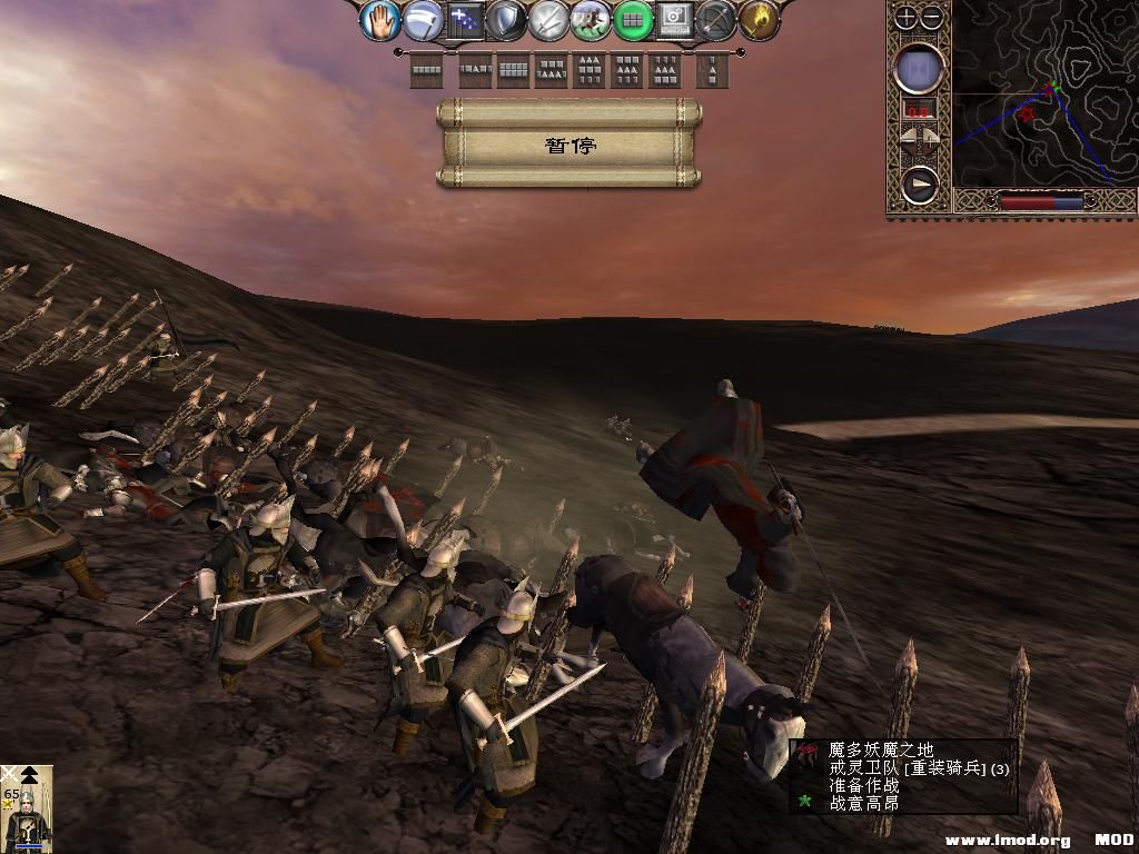 kingdoms 2013-10-14 08-09-51-11.jpg